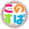 JagoGell
